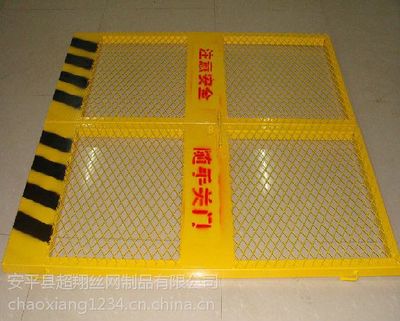 咫尺之間的安全博弈 電梯門與隔離柵的設(shè)計(jì)哲學(xué)